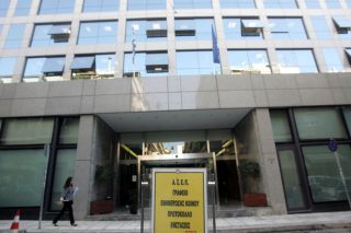 Γαλάζια παιχνίδια στο ΑΣΕΠ