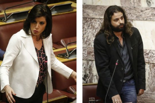 Με άρσεις ασυλίας βουλευτών η «πρώτη» της ηλεκτρονικής ψηφοφορίας