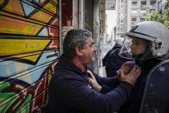 Ο καθηγητής…