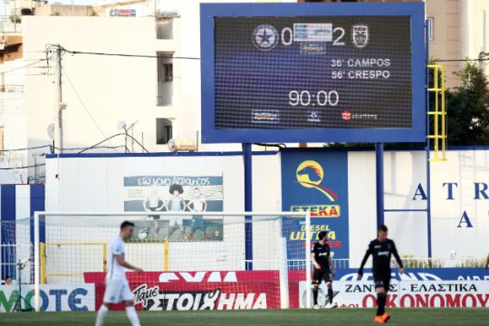 Ο ΠΑΟΚ εκμεταλλεύτηκε το στραβοπάτημα του Ολυμπιακού