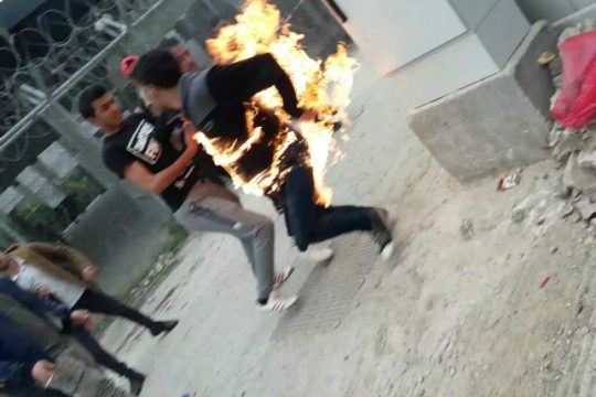 Αυτοπυρπολήθηκε πρόσφυγας στη Μόρια