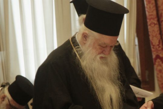 Έφεση κατά της αθώωσης του Αμβρόσιου