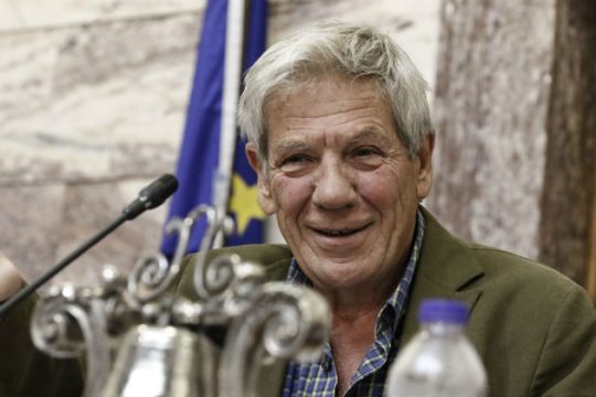 Με το συμπάθιο
