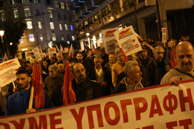 «Οι ταξικοί αγώνες είναι η λύση»