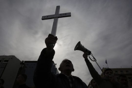 Κυκλοφοριακό «έμφραγμα» στο κέντρο λόγω… ιερής διαμαρτυρίας