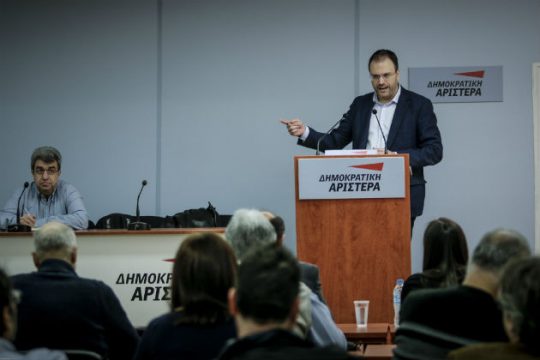 Κίνημα Αλλαγής: Ποια μέλη της ΔΗΜΑΡ εξελέγησαν στην Κ.Ε.