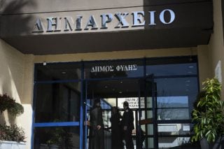 Το κυνήγι των χαμένων μελετών