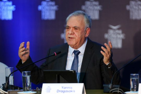 Οι τρεις στόχοι για έξοδο από τα μνημόνια