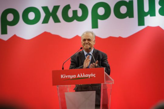 Πρόταση για προοδευτικές συγκλίσεις απέναντι στον νεοφιλελευθερισμό