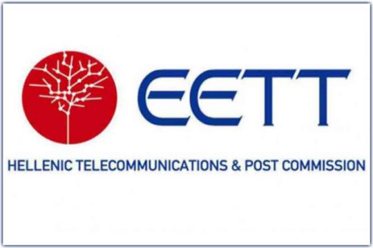 Πλήρως ανεξάρτητη η «ΕΕΤΤ», στον υπουργό Οικονομικών η «ΕΡΤ net»