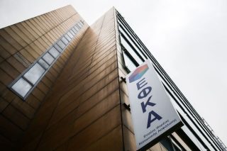 Ατοκα η επιστροφή και συμψηφισμός εισφορών από τον ΕΦΚΑ