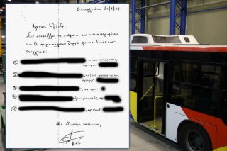 Οι «ημέτεροι» είχαν μπάρμπα στη… Νέα Δημοκρατία