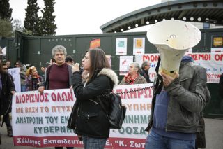 Κλιμακώνεται η σύγκρουση για τους διορισμούς στην εκπαίδευση