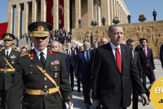 Ο «σουλτάνος» που βρυχάται: Πού θα φτάσει ο Ερντογάν;