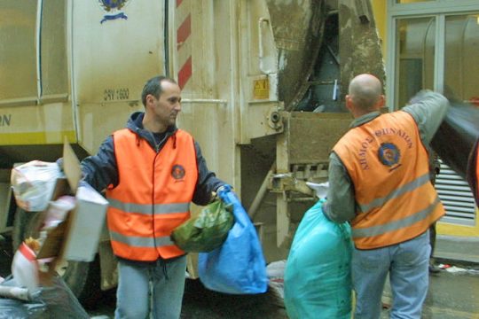 ΑΣΕΠ: Τα πρώτα αποτελέσματα για την καθαριότητα των δήμων