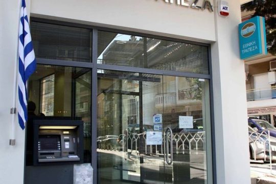 Τελευταία ευκαιρία για 500.000 δανειολήπτες