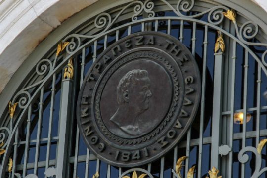 Εσωτερικό ριφιφί στην Εθνική