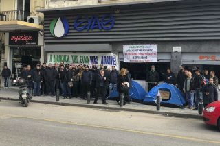 Αν έχεις πισίνα διάβαινε…