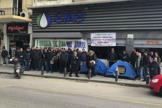 Αν έχεις πισίνα διάβαινε…