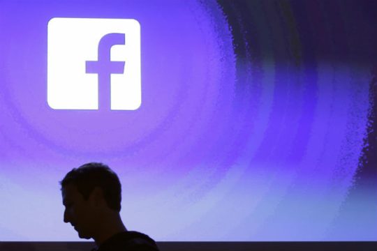 Η πίεση έφερε αλλαγές στην προστασία των προσωπικών δεδομένων