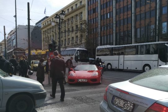 Πώς παρκάρεις μία Φεράρι