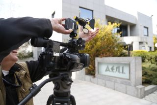 Για 7 κακουργήματα η διοίκηση της ΑΕΠΙ