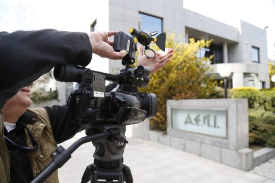 Για 7 κακουργήματα η διοίκηση της ΑΕΠΙ