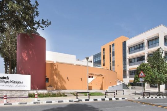 Ευρωπαϊκό Πανεπιστήμιο Κύπρου