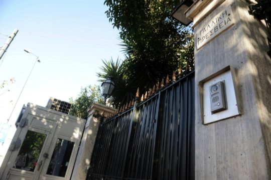 Αναστάτωση προκάλεσε ένα μήνυμα της γαλλικής πρεσβείας