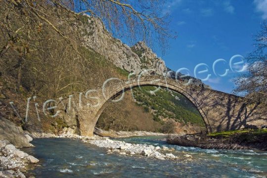 Η Πύλη της Πίνδου