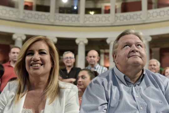 Ευθεία αμφισβήτηση Φώφης από Ευάγγελο