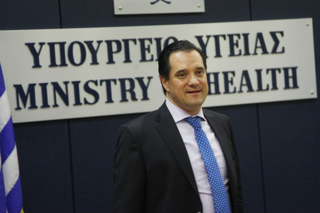 Ο Φρουζής ζητούσε, ο Αδωνης εκτελούσε