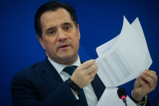 Καταγγέλλει σκευωρία εναντίον του ο Αδ. Γεωργιάδης