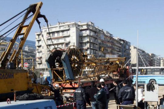 Τραγικός θάνατος εργαζομένου στο Μαρκόπουλο