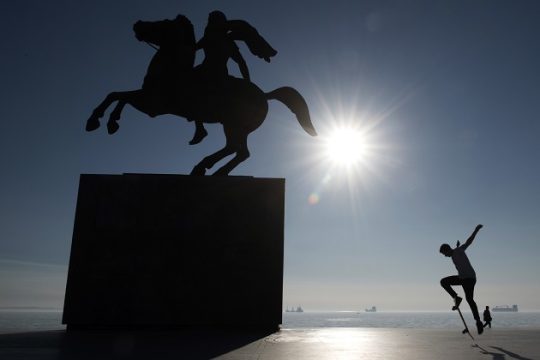 «Ιδανικά»