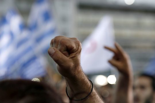 Θεσμοί χωρίς ενεργούς πολίτες