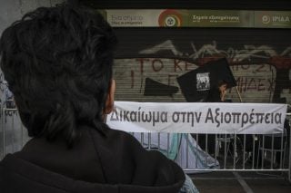 «Κάπως θα τη βγάλουμε…»