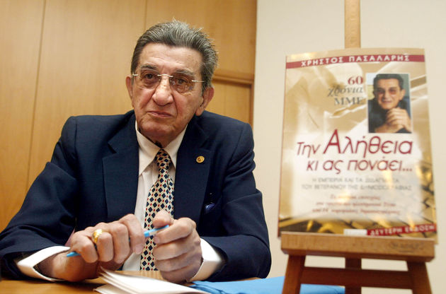 Ενας ένας «φεύγουν» οι δάσκαλοι