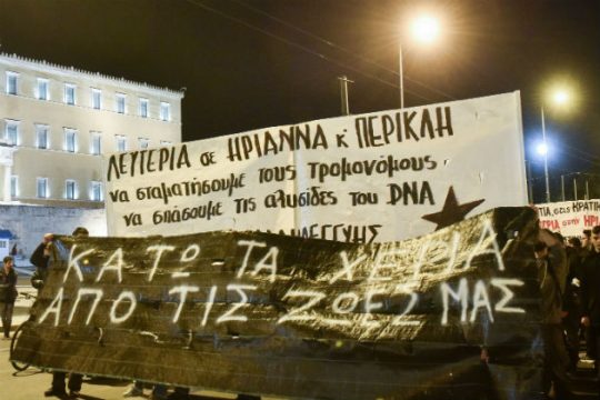 «Ένα δείγμα DNA από μόνο του δεν αρκεί»