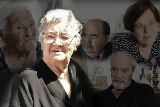 Πρώτη προβολή για τα «Λουλούδια που μαράθηκαν νωρίς»