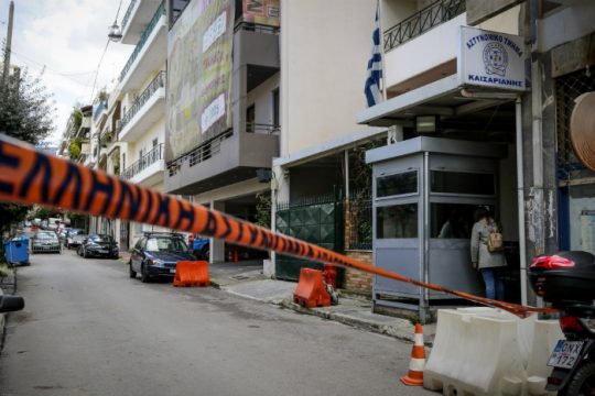Πρωτοεμφανιζόμενη οργάνωση πίσω από τη χειροβομβίδα στην Καισαριανή