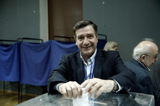 Για την Αθήνα