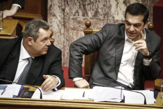Ο ρεαλισμός της συγκυβέρνησης