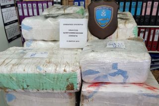 Κρυμμένη σε αλιευτικό σκάφος 1,3 τόνοι κατεργασμένης κάνναβης