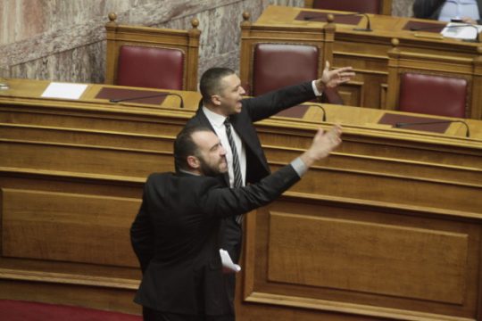 Στην Ολομέλεια οι χρυσαυγίτικες προκλήσεις