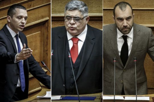 Εισήγηση για μομφή σε Μιχαλολιάκο, Κασιδιάρη, Ηλιόπουλο