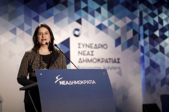 Επιχαίρει η Ν.Δ. για την απόφαση του ΣτΕ