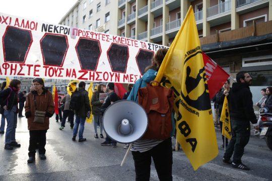 Η φασιστική απειλή στην Ιταλία και η 17η Μάρτη