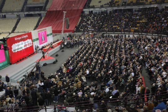 Ενωτικό κλίμα και ποικίλες απόψεις στο συνέδριο του Κινήματος Αλλαγής