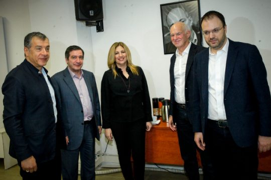 Ύστατη προσπάθεια για λύση στα οργανωτικά